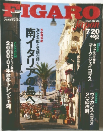 FIGARO　184号