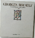 GEORGES ROUAULT　ルオー遺作展