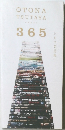 OTONA TSUTAYA 365