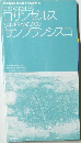 KADOKAWA TRAVEL HANDBOOK 12