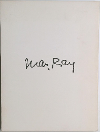 may Ray