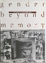 gender beyond  memory
