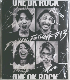 PRIMAL FOOTMARK #13