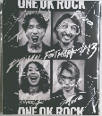 PRIMAL FOOTMARK #13