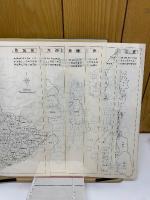 日本の自然と土地利用３　関東