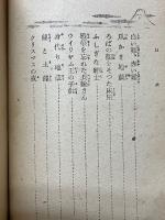 童話　クリスマスの夜