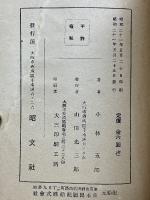 童話　クリスマスの夜