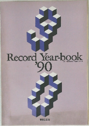 Record Year-book '90