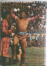 MONGOLIAN　SPORTS