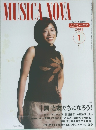 MUSICA NOVA　2003年1月
