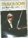 MUSICA NOVA　1984年2月号