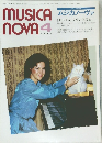 MUSICA NOVA　1984年4月号
