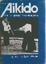 Aikido  VOL. I BASIC TECHNIQUES