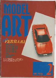 MODEL ART Little FERRARI　1991年2月号
