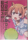 たぶぐらふいつくすわーくす