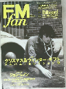 FMJan　 1998年１１月号　No.26