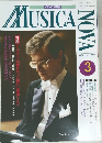 MUSICA　NOVA　１９９４年３月号　