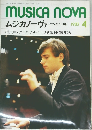 MUSICA NOVA 1983.4