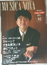 MUSICA NOVA 2002年10月号