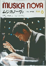 ムジカノーヴァ　1982年6月号