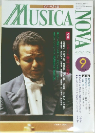 MUSICA NOVA　1994年9月号