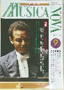 MUSICA NOVA　1994年9月号