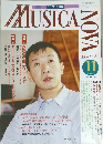 MUSICA　NOVA　1996年11月
