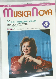 MUSICA　NOVA　1986年4月