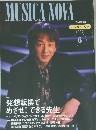 MUSICA　NOVA　２００２年６月号　