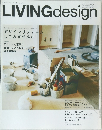 リビングデザイン 2004年7月号 No.36