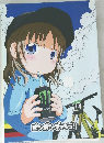 ピンポングッシュ！
