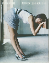 PARAISO  MIHO SHIRAISHI