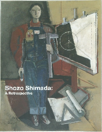 Shozo Shimada:  A Retrospective