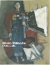 Shozo Shimada:  A Retrospective