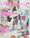 LIVING design 2005年5月号