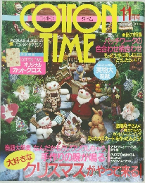 COTON　TIME　11