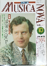 MUSICA NOVA　10　1994