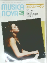 MUSICA ムジカノーヴァ  NOVA 3  1986