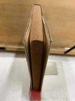 実力完成 英語文型の活用