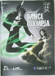 Grand Festival DANCE  OLYMPIA 2020.1