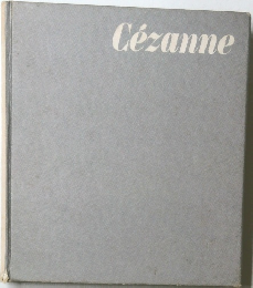 Cezanne