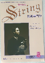 String 1997年8号