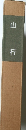 山行