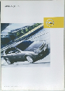 OPEL SIGNUM
