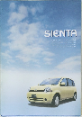 SIENTA