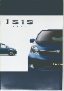 Isis アイシス