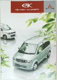 MITSUBISHI MOTORS　EK　EKWAGON　EKSPORT