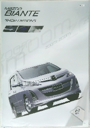 MAZDA  BIANTE  SHOP OPTIONS