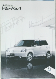 MAZDA  VERISA