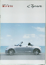 DAIHATSU　COPEN